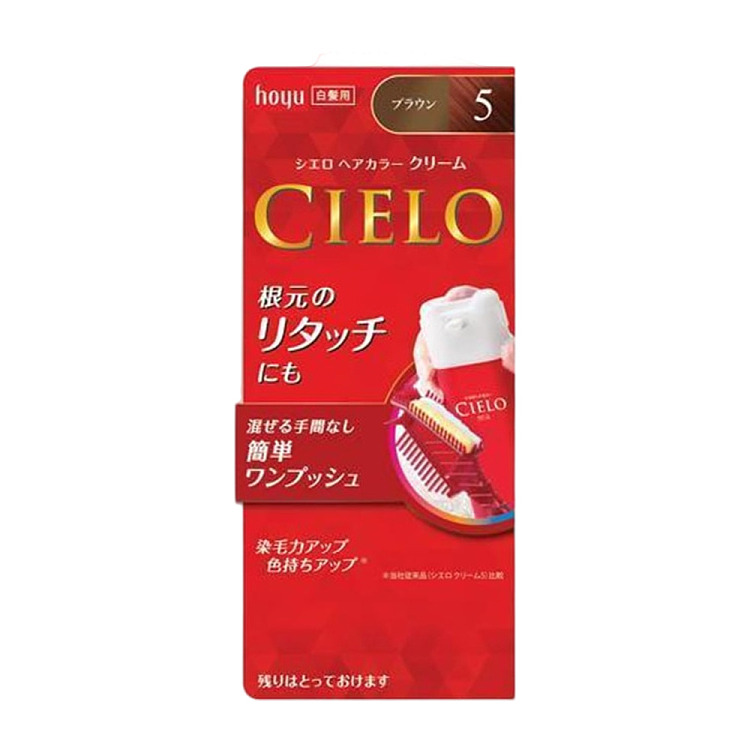 japan-meiyuan-xuanruo-cielo-shiyan-ex-hair-dye-no-5-natural-brown-40g-x-2-1