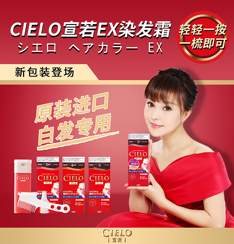 usgen-xuanruo-hair-color-cream-4a-natural-gray-brown-80g-1