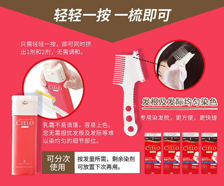usgen-xuanruo-hair-color-cream-4a-natural-gray-brown-80g-2