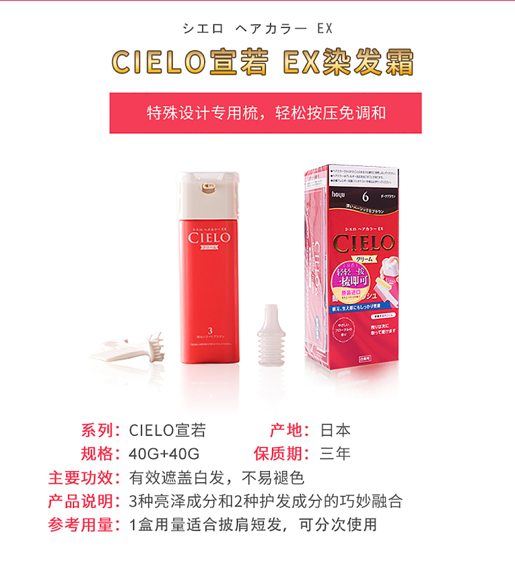 usgen-xuanruo-hair-color-cream-4a-natural-gray-brown-80g-3