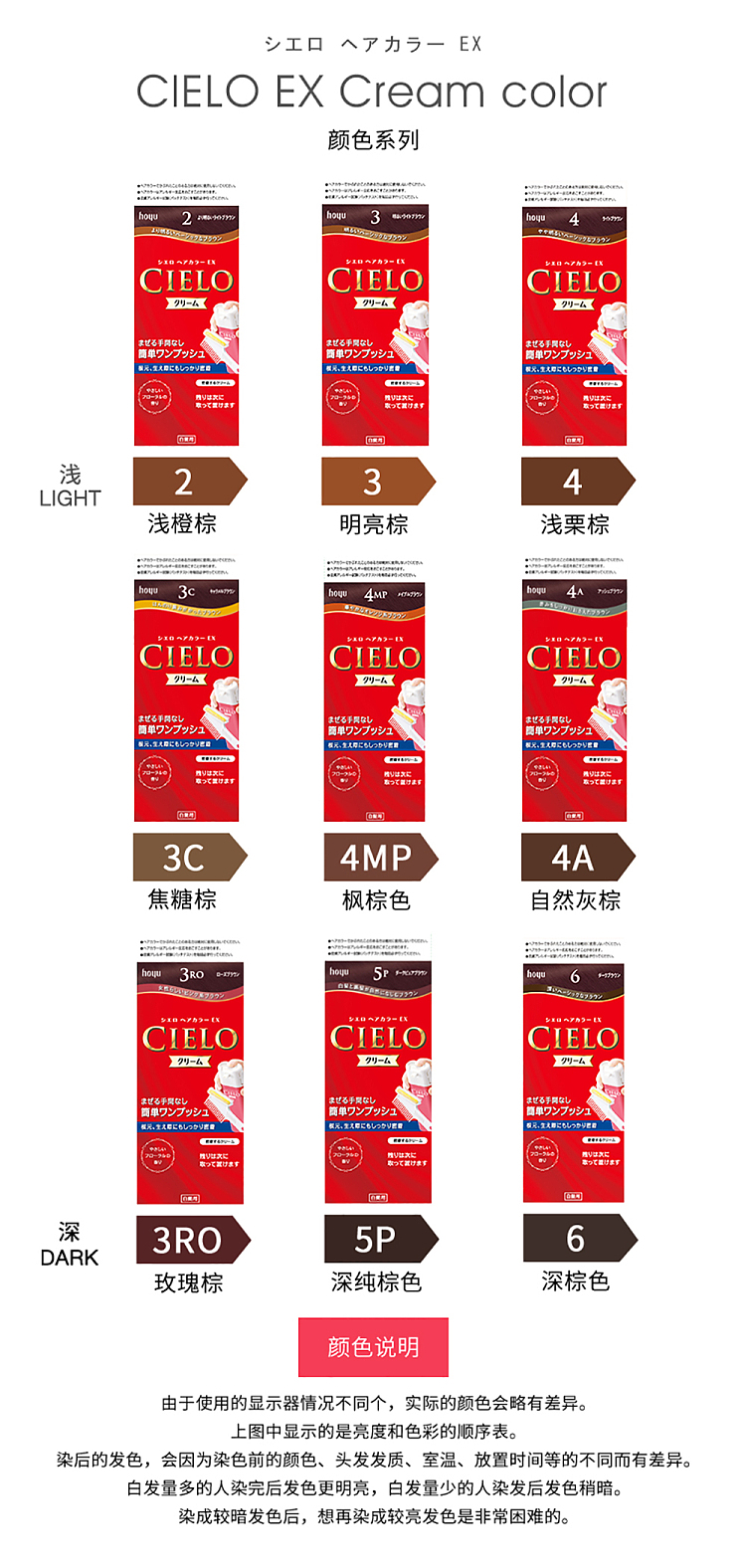 usgen-xuanruo-hair-color-cream-4a-natural-gray-brown-80g-5