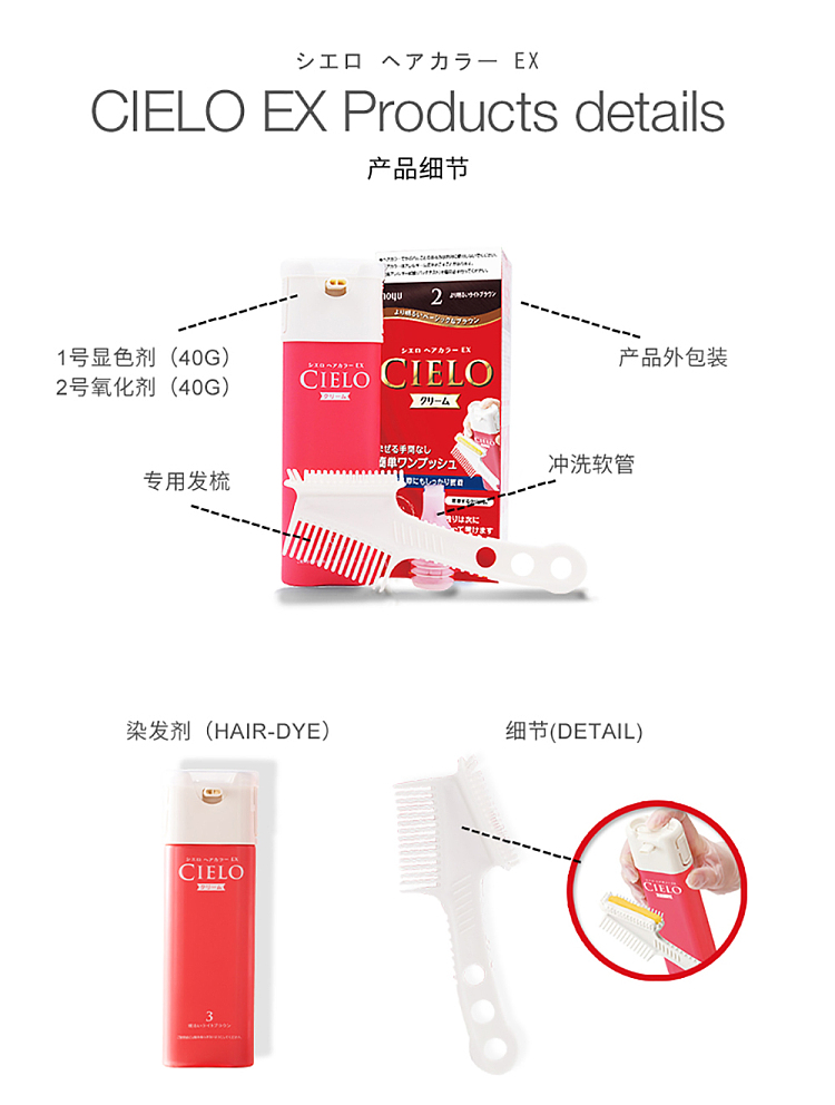 usgen-xuanruo-hair-color-cream-4a-natural-gray-brown-80g-6