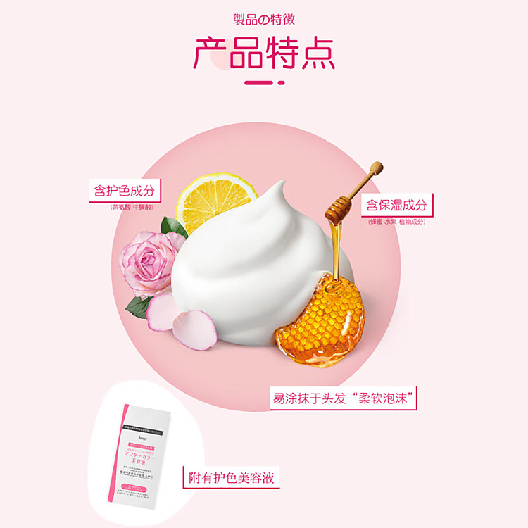 meiyuan-shake-cup-foam-hair-dye-sweet-light-gray-85ml-3