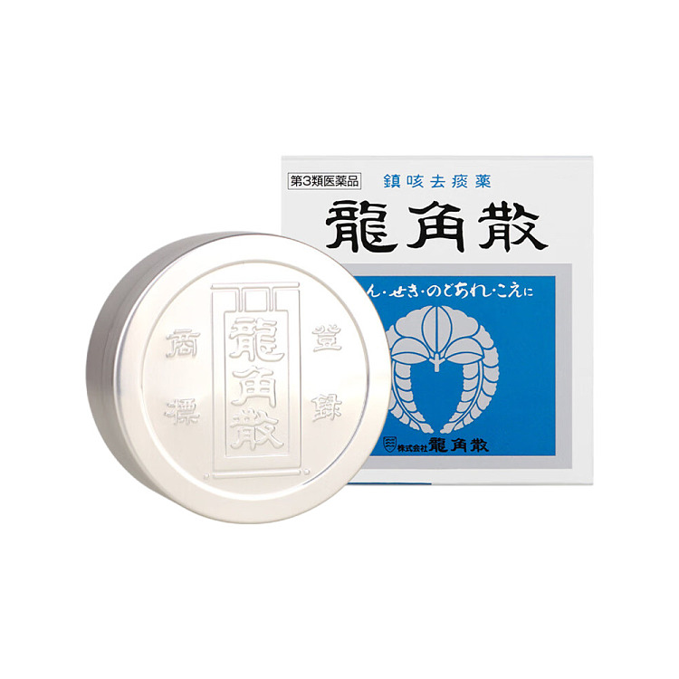longjiao-san-herbal-throat-powder-43g-1