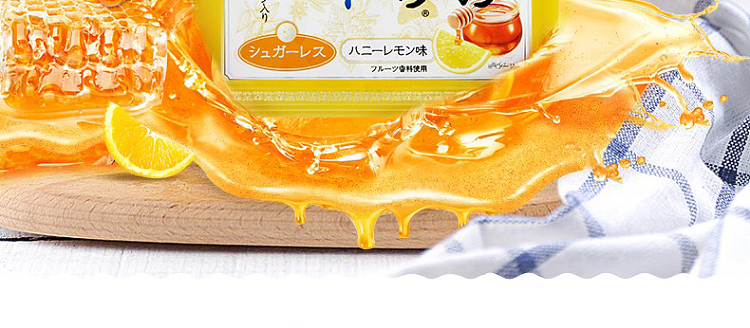 long-jiao-san-lozenges-honey-lemon-flavor-104g-2
