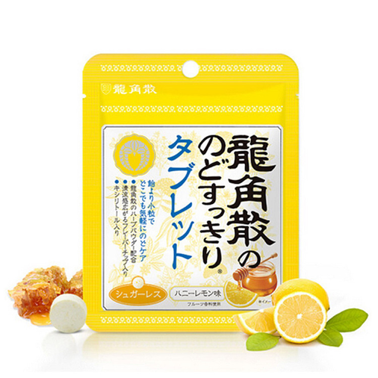 long-jiao-san-lozenges-honey-lemon-flavor-104g-1