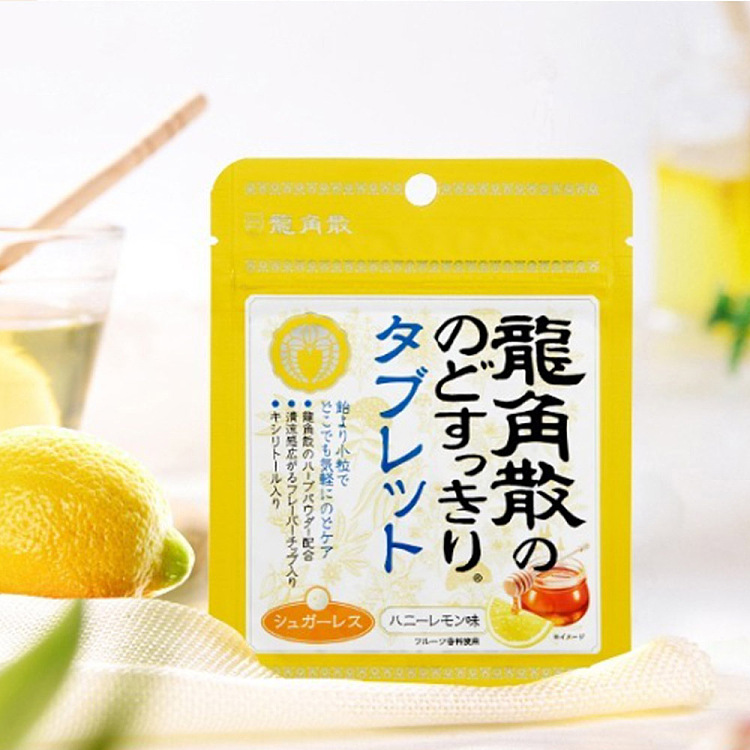 long-jiao-san-lozenges-honey-lemon-flavor-104g-2