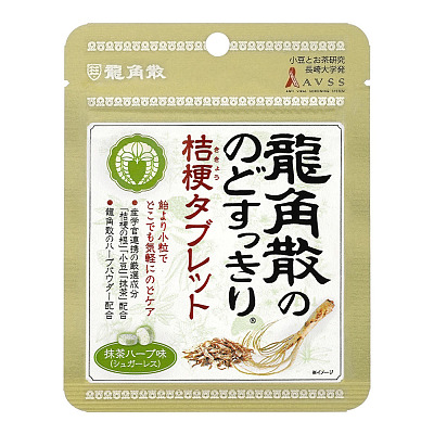 龙角散 润喉糖 桔梗抹茶味 10.4g