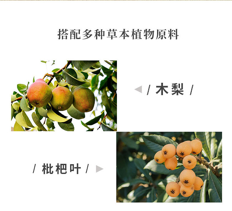 long-jiao-san-lozenges-lychee-mint-flavor-104g-6