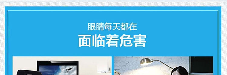 ledum-conjunctivitis-treatment-eye-drops-05ml20pcs-4