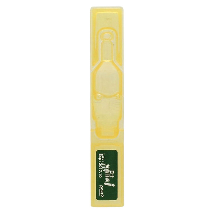ledum-conjunctivitis-treatment-eye-drops-05ml20pcs-2