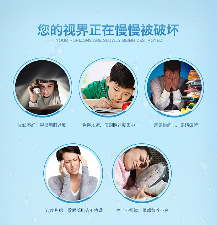 lotus-c3-relief-dry-tired-ice-cold-contact-lens-eye-drops-13ml-1