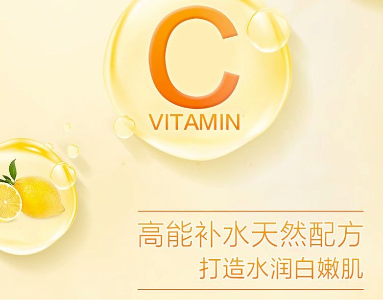 lotus-cc-whitening-acne-mark-reducing-toner-170ml-4