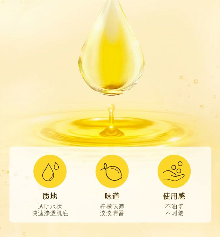 lotus-cc-whitening-acne-mark-reducing-toner-170ml-7