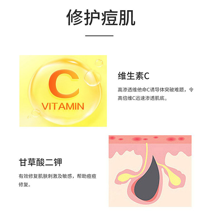 lotus-cc-whitening-acne-mark-reducing-toner-170ml-3