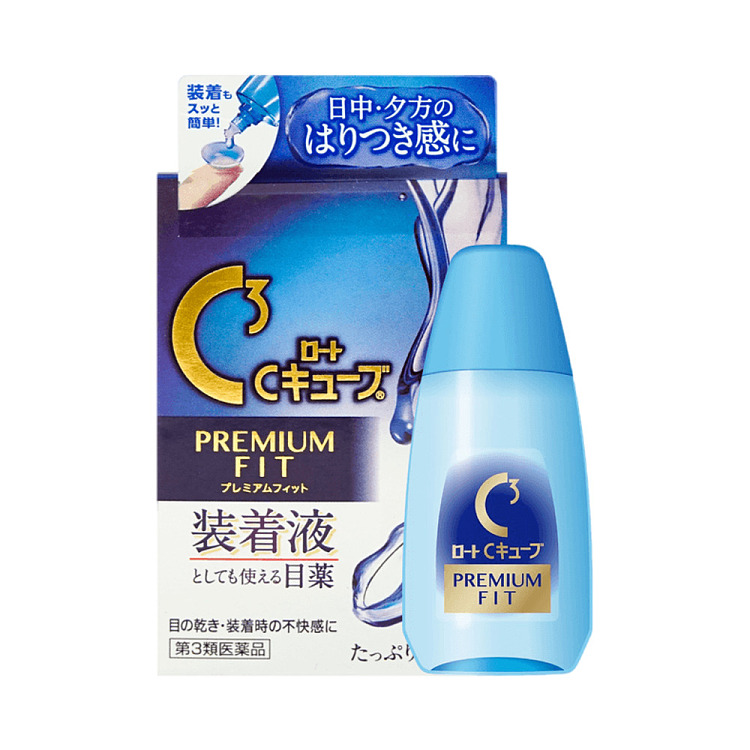 ledum-c3-eye-drops-for-contact-lenses-18ml-1