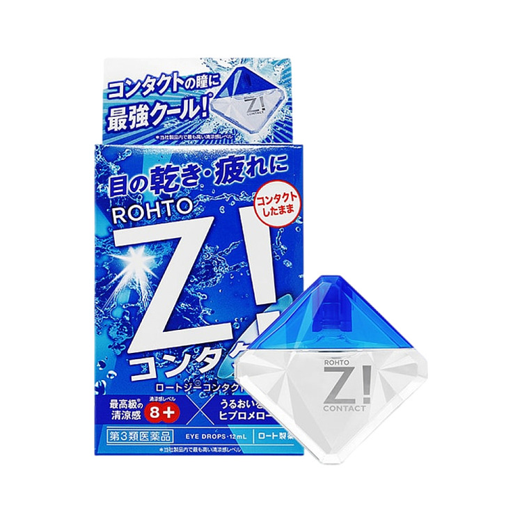 lotus-z-cool-invisible-eye-drops-12ml-1