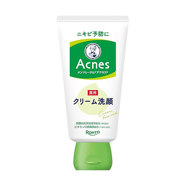 mentholatum-pore-cleansing-cleanser-130g-2