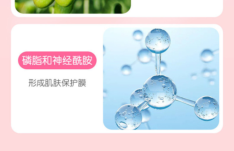 direct-from-japan-wakodo-wakodo-baby-moisturizing-lip-balm-5g-6