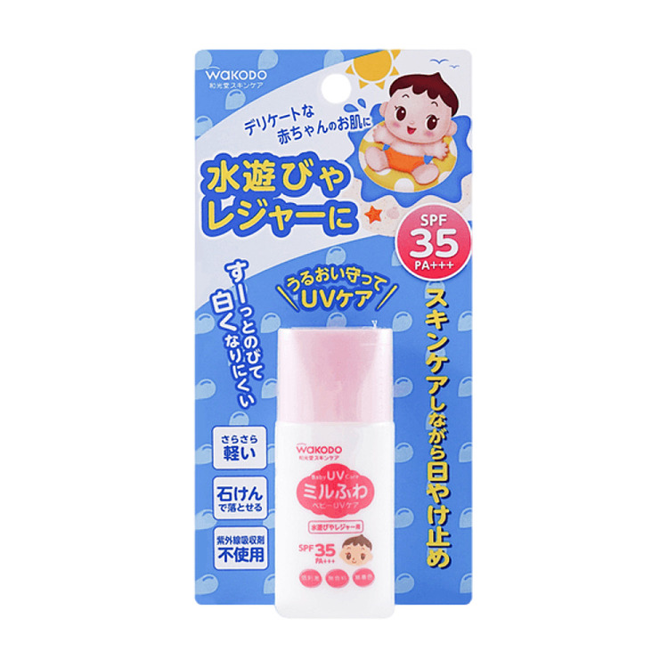 wakodo-childrens-waterproof-sunscreen-spf35pa30g-1