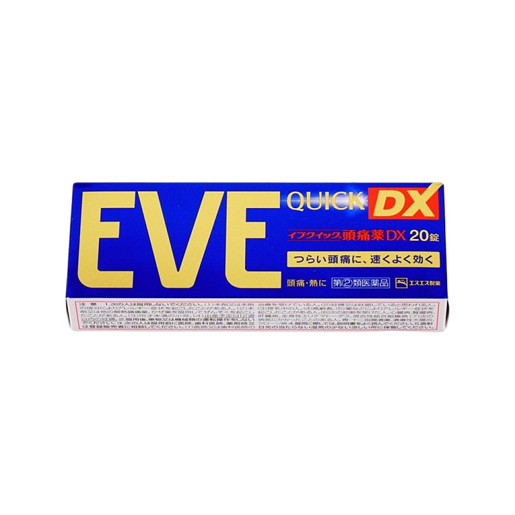 ss-pharmaceuticals-eve-gold-enhanced-painkillers-20-tablets-2