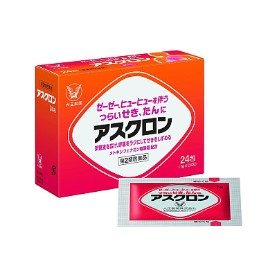 大正制药 咳嗽化痰颗粒 24包入