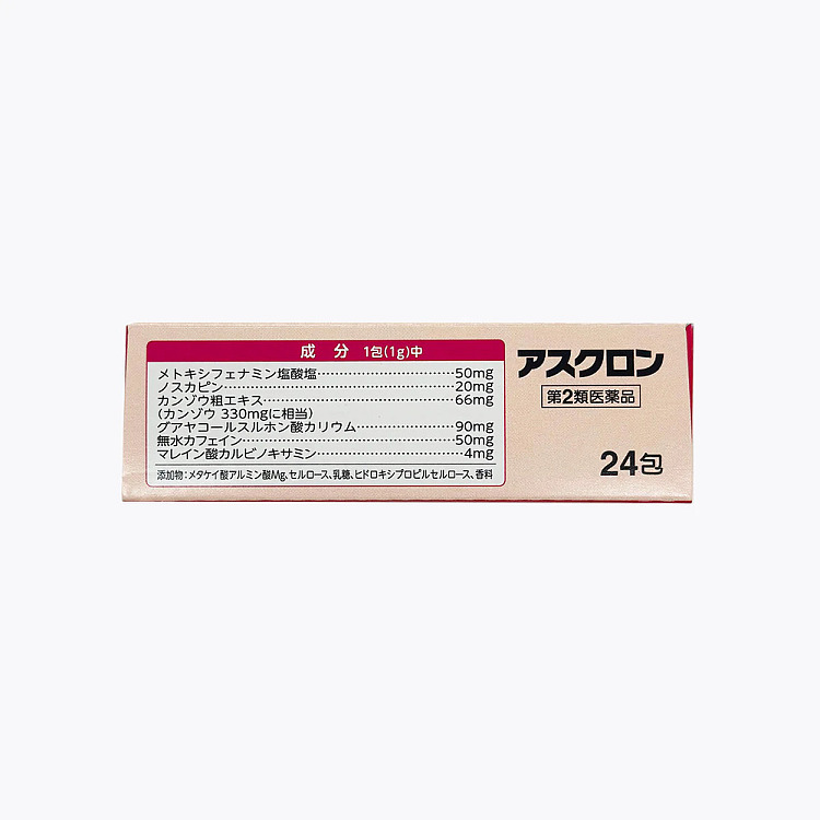 taisho-pharmaceutical-cough-phlegm-granules-24bag-in-2