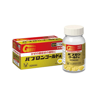 大正制药 日本感冒药 210粒入