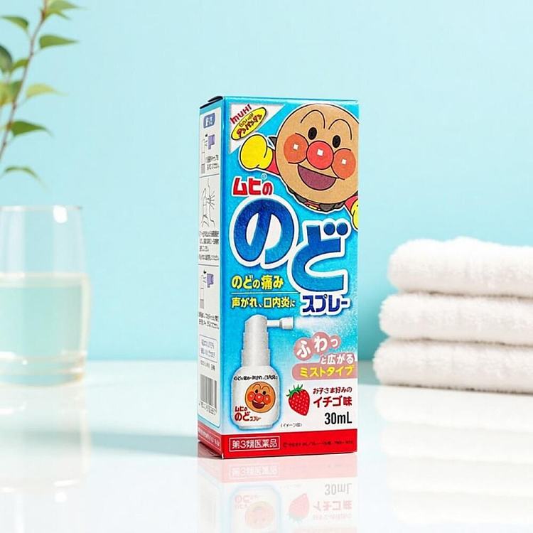 ikeda-modelo-childrens-cough-phlegm-relief-analgesic-anti-inflammatory-throat-spray-30ml-2