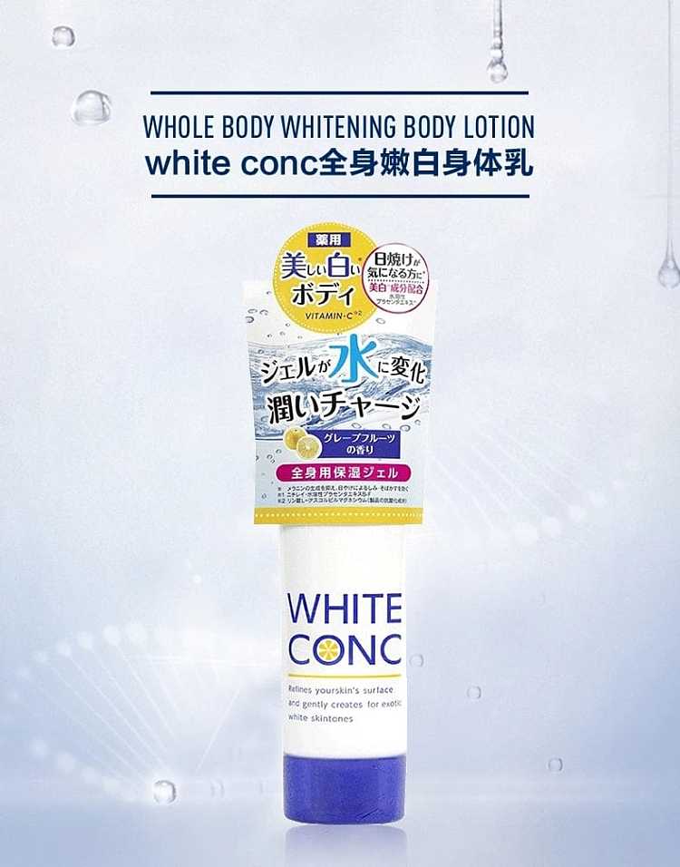 whiteconc-medicinal-whitening-body-lotion-90g-1