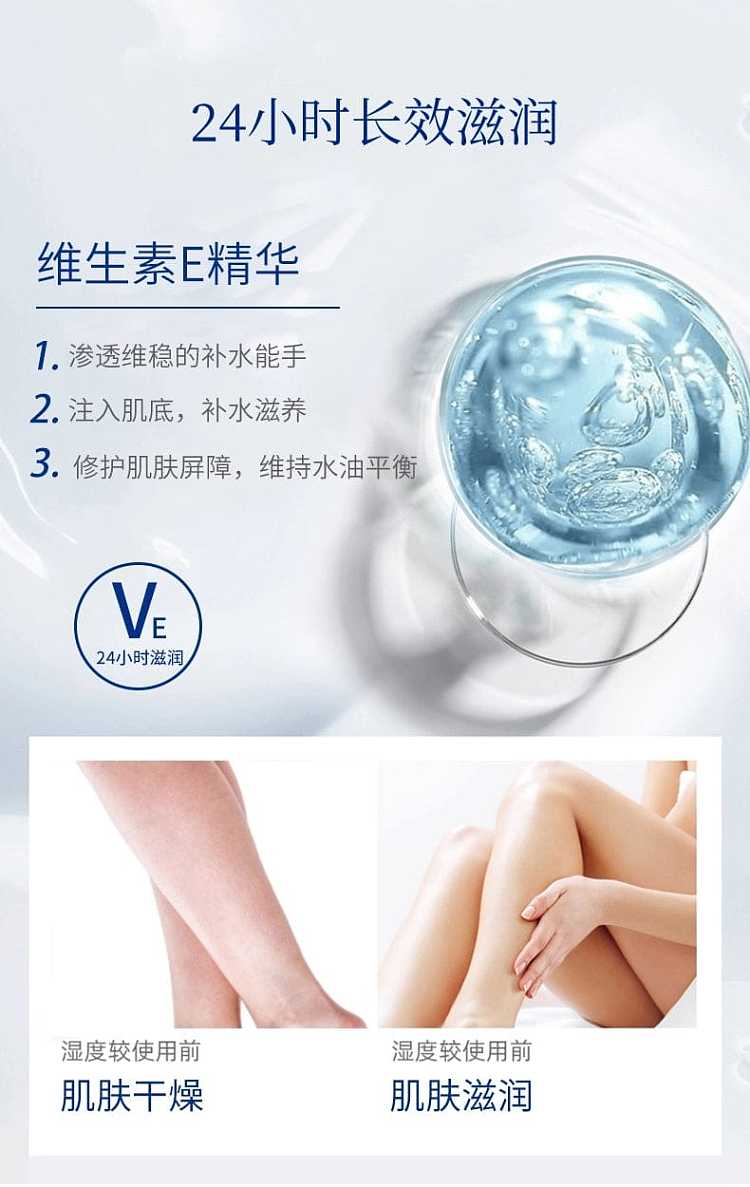 whiteconc-medicinal-whitening-body-lotion-90g-6
