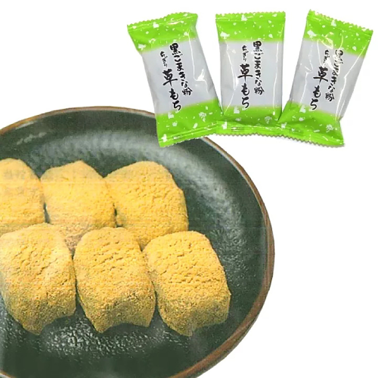 seki-black-sesame-soya-bean-flour-sesame-130g-2