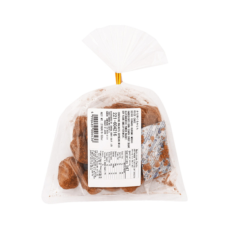 kinako-bagged-walnut-spuds-220g-2