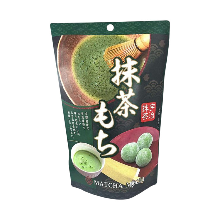 yosegi-matcha-sweet-potato-130g-1