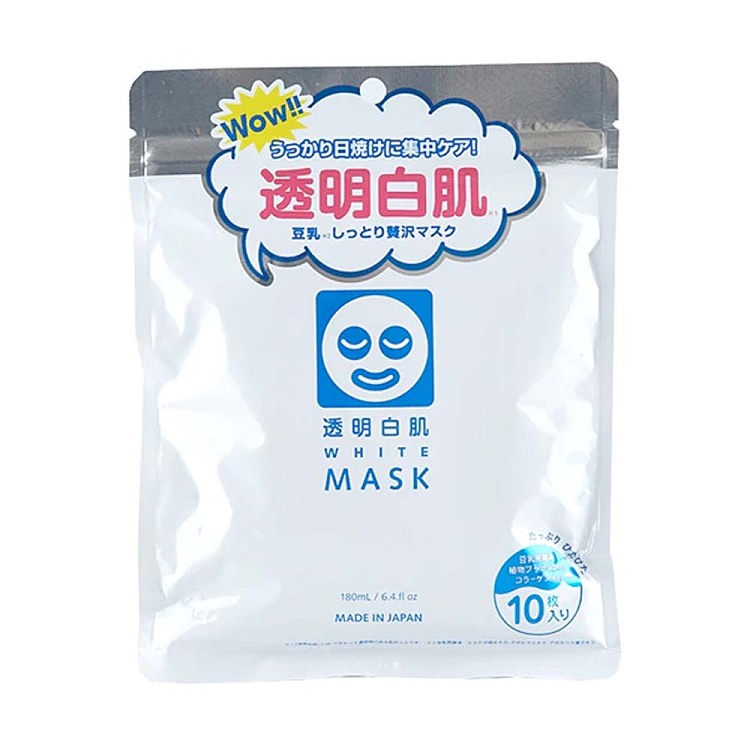 ishizawa-research-institute-whitening-mask-10pcs-2
