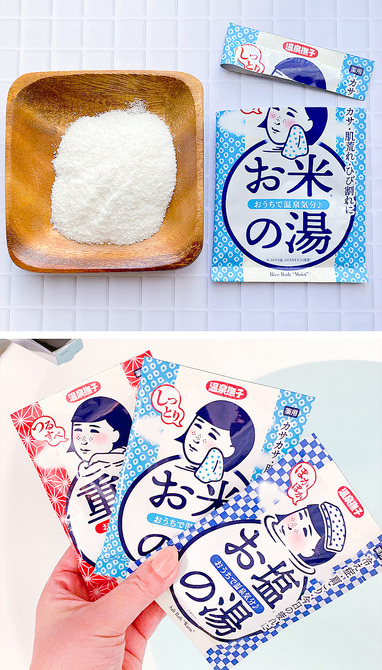 ishizawa-research-institute-shigezao-no-yu-acne-exfoliation-hot-springs-nadeshiko-rice-beauty-into-the-bath-agent-forest-aroma-red-bag-50g-10