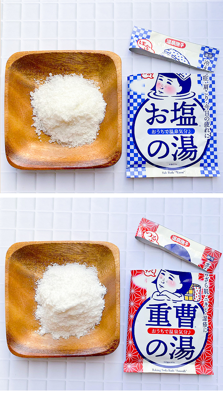 ishizawa-research-institute-shigezao-no-yu-acne-exfoliation-hot-springs-nadeshiko-rice-beauty-into-the-bath-agent-forest-aroma-red-bag-50g-9