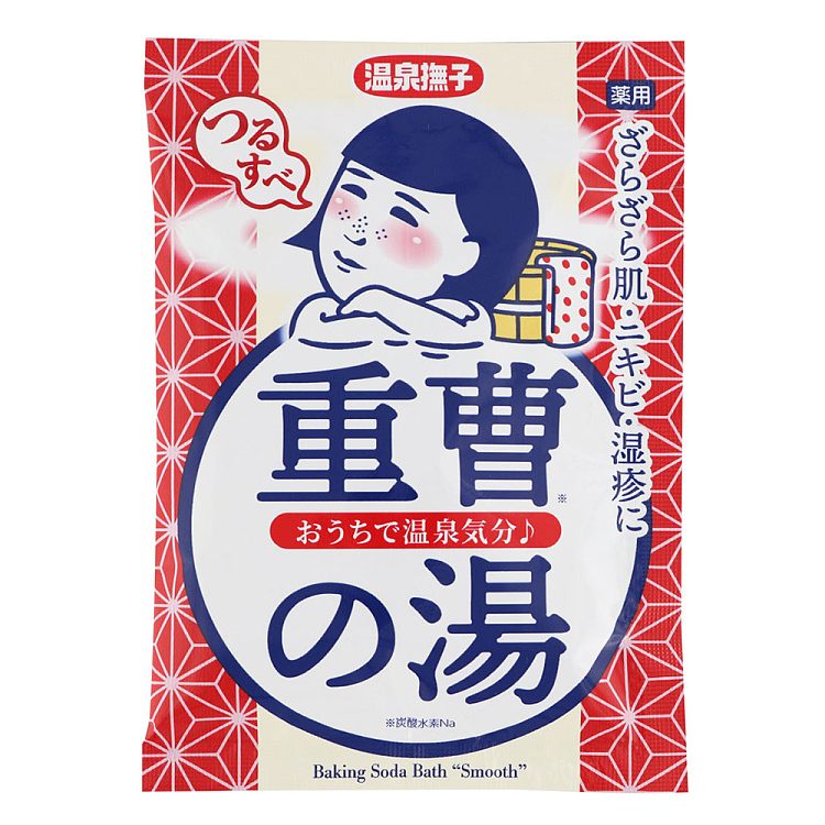 ishizawa-research-institute-shigezao-no-yu-acne-exfoliation-hot-springs-nadeshiko-rice-beauty-into-the-bath-agent-forest-aroma-red-bag-50g-1
