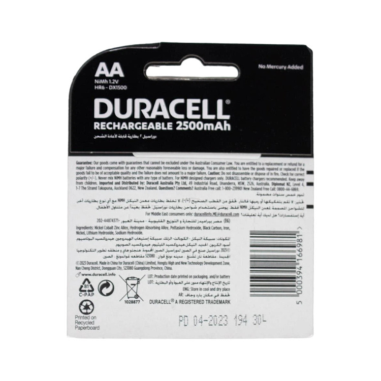 duracell-duracell-rechargeable-battery-aa2pcs-3