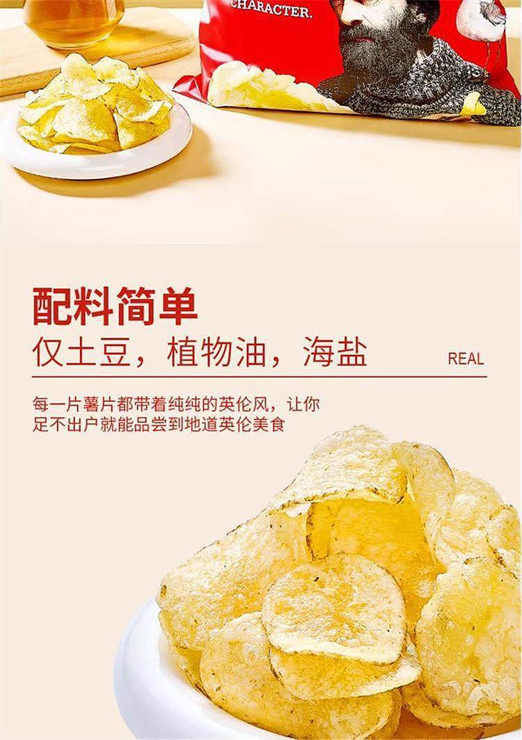 exclusive-to-sams-real-sea-salt-flavored-original-cut-potato-chips-450g-2