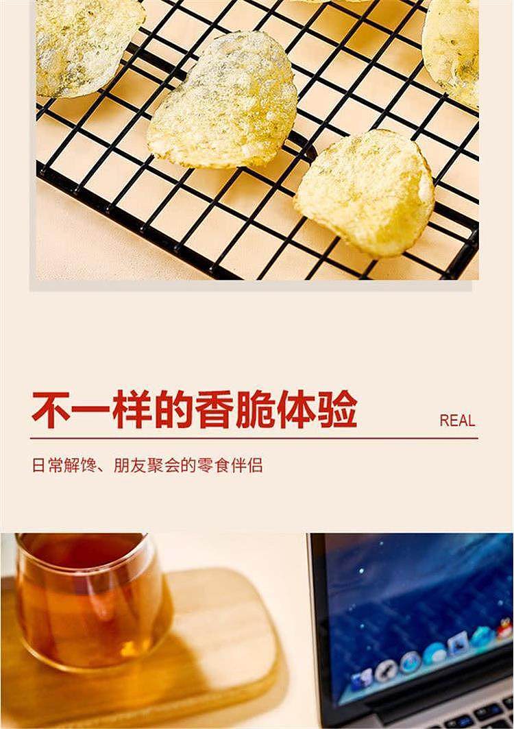 exclusive-to-sams-real-sea-salt-flavored-original-cut-potato-chips-450g-4