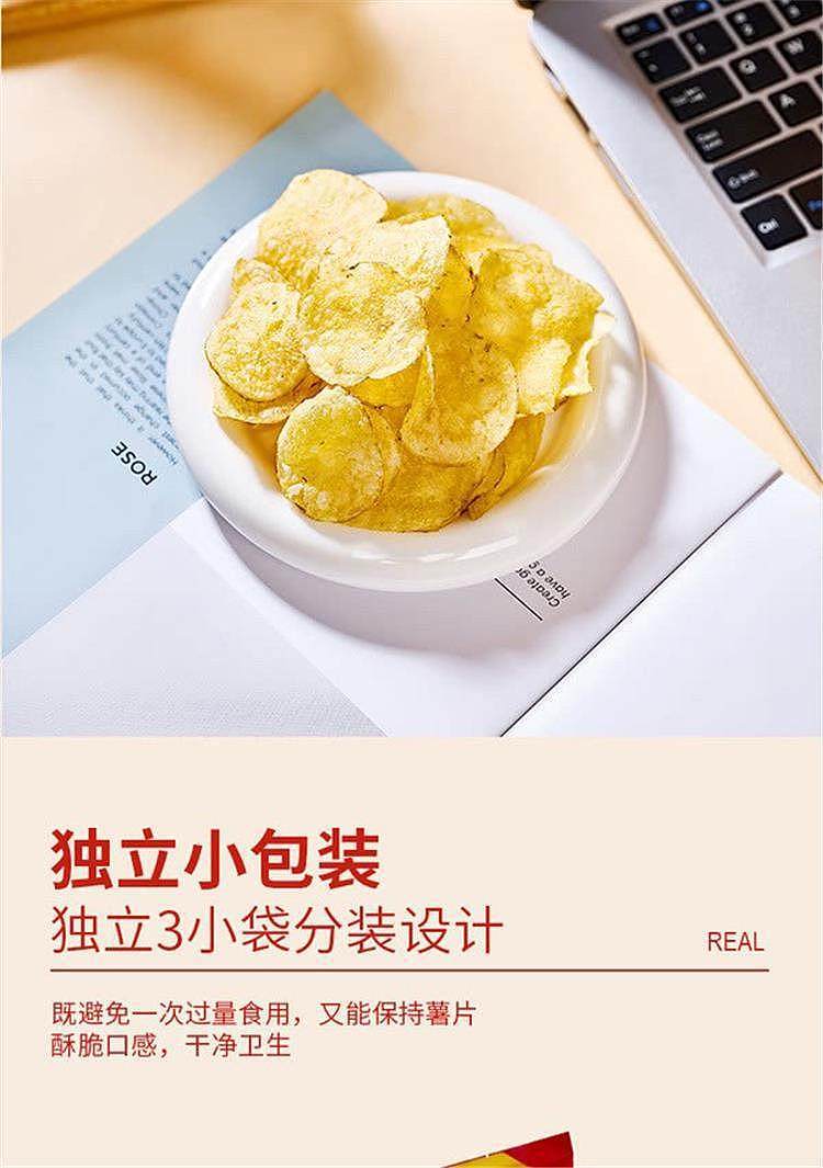 exclusive-to-sams-real-sea-salt-flavored-original-cut-potato-chips-450g-5