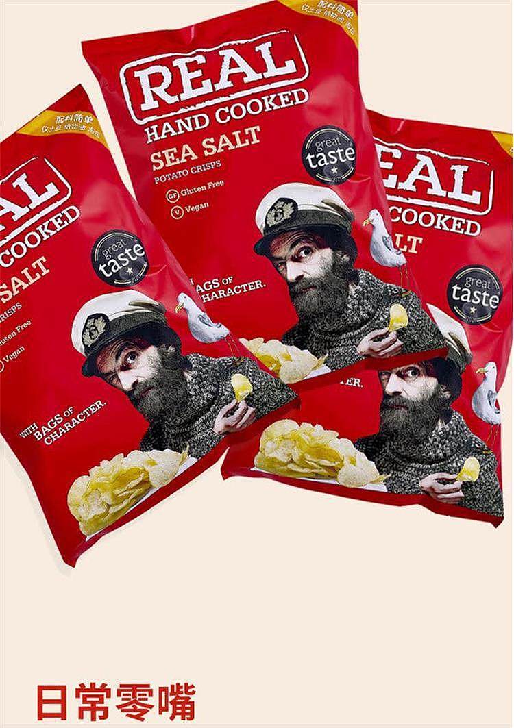 exclusive-to-sams-real-sea-salt-flavored-original-cut-potato-chips-450g-6