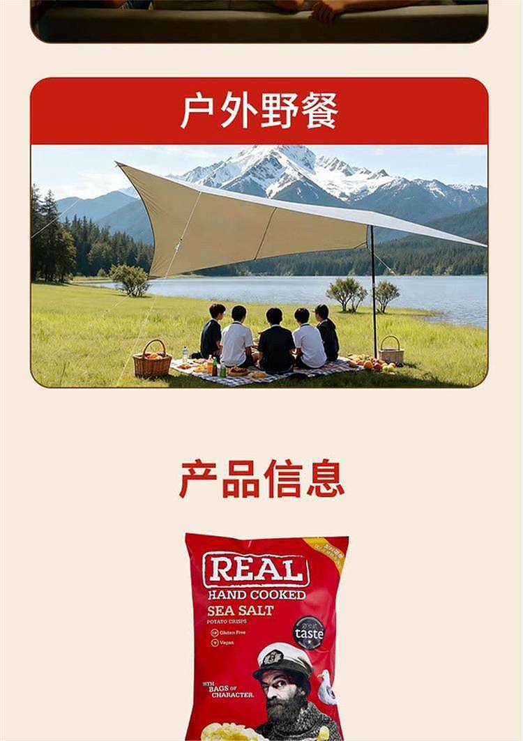 exclusive-to-sams-real-sea-salt-flavored-original-cut-potato-chips-450g-8