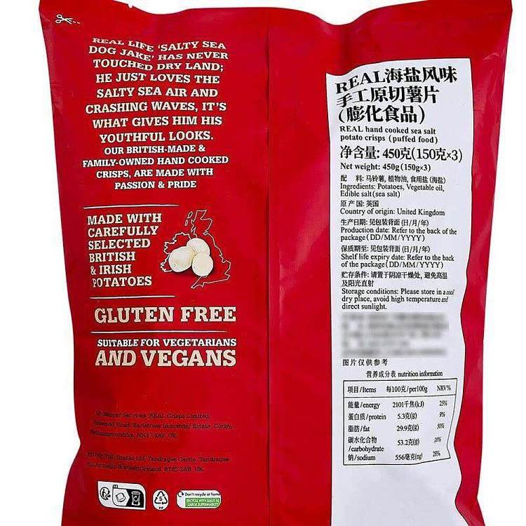 exclusive-to-sams-real-sea-salt-flavored-original-cut-potato-chips-450g-4