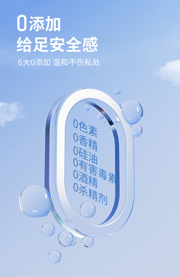 durex-lubricant-hyaluronic-acid-100ml-5