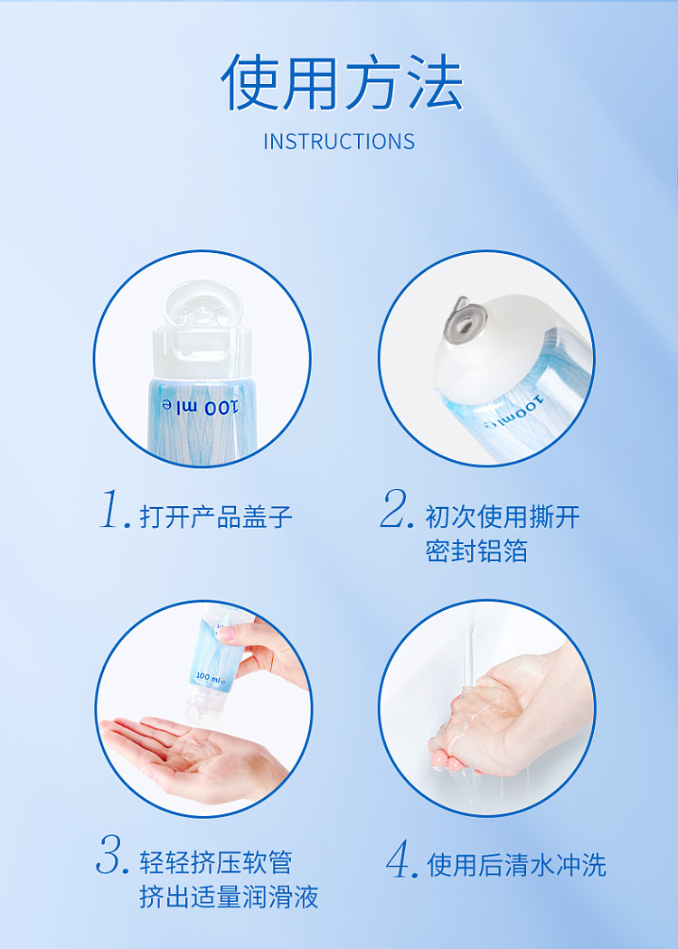 durex-lubricant-hyaluronic-acid-100ml-9