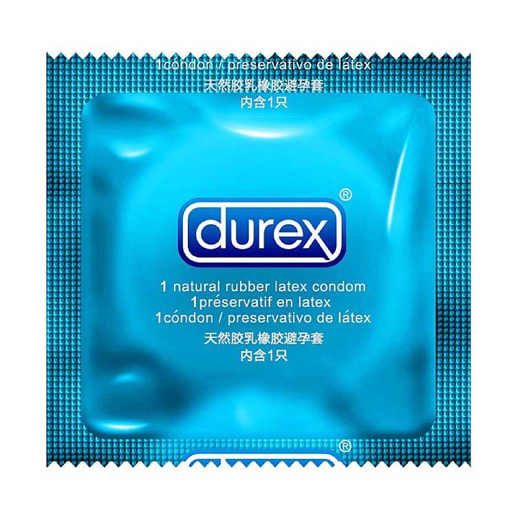 durex-condoms-tight-type-of-package-small-size-3-pack-3