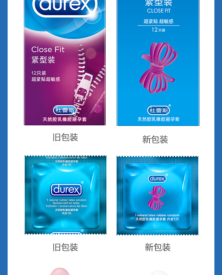 durex-condoms-tight-pack-small-12s-9