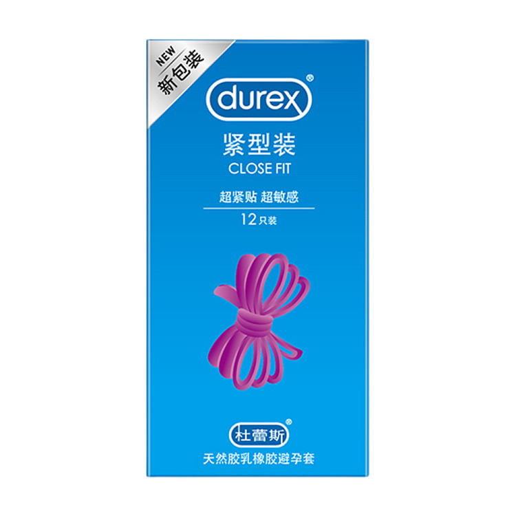durex-condoms-tight-pack-small-12s-2